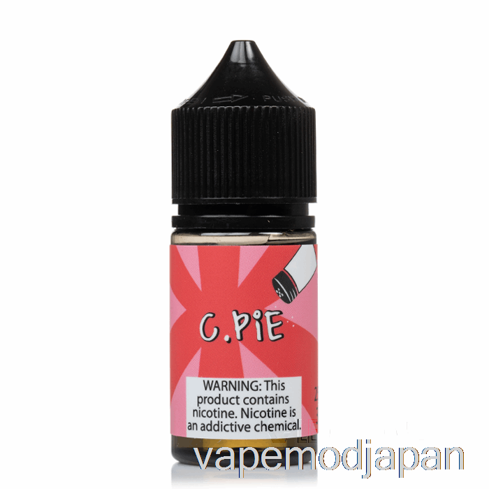 VAPEジャパンC.パイ - フードファイターソルト - 30ml 45mg